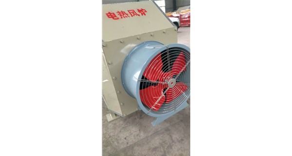 暖風(fēng)機(jī)的耗電量大嗎？