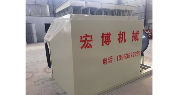 全球礦井井口防凍加熱設(shè)備市場(chǎng)蓬勃發(fā)展，新技術(shù)、新應(yīng)用不斷涌現(xiàn)