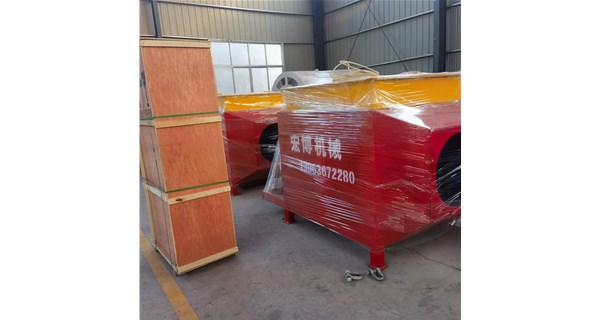 礦用井口防凍熱風(fēng)機(jī)是什么