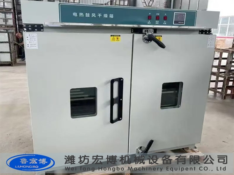 木材烘干箱